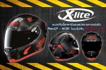 X-lite หมวกกันน็อกคาร์บอน สเปครายการแข่งขัน MotoGP - WSBK ในงบไม่เกิน 18,000 บาท