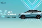 NETA พร้อมให้คนไทยเป็นเจ้าของรถยนต์พลังงานไฟฟ้า 100% เตรียมเปิดตัว NETA V อย่างเป็นทางการ 20 กรกฎาคม