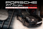 Porsche 911 Targa 4 GTS Edition ฉลองครบรอบ 50 ปี Porsche Design